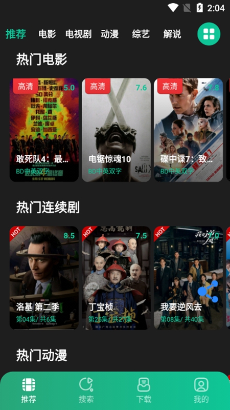 大疆新款无人机值得买吗）
