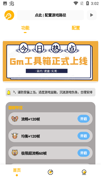 时隔一周美航母舰载机再出事故坠海