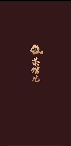 中日友好医院肖某曾入选骨干人才