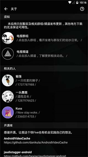 哑巴新郎遇上喇叭新娘