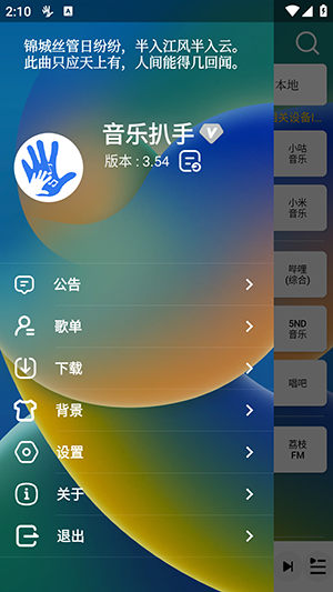 唐诡3首发预告