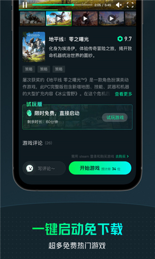张兰的下场，不容乐观。