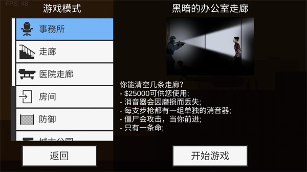 李惠利百想红毯新闻图