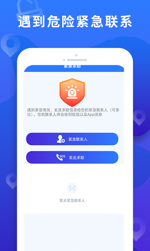 有哪些适合情人节发的文案？