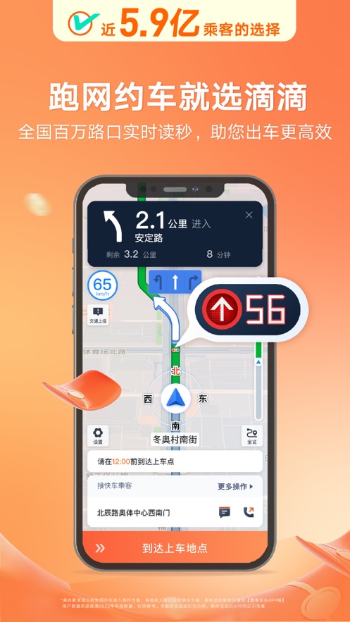 LoL 设计师称，蓝色精萃与账户经验严重偏离设计初衷和玩家预期，对此你怎么看？