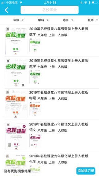 一周外盘头条|特朗普关税暴击美股 金价首次飙上3000美元 英特尔迎新掌舵人 特斯拉股价腰斩马斯克回应