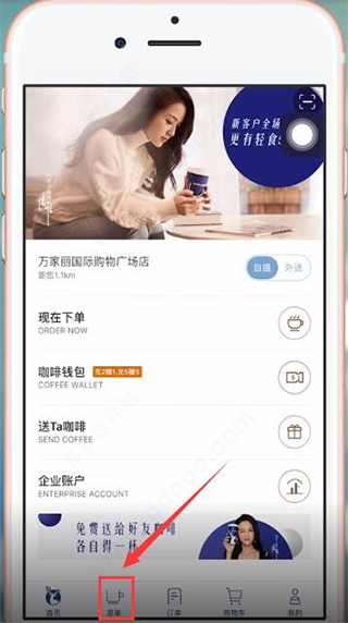 “微博寻夫”女主胜诉，分手费1.2亿，A股为何频现天价离婚案？