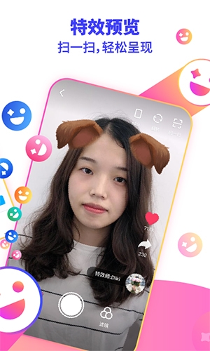 4名韩国人在泰国冒充中国人抢劫