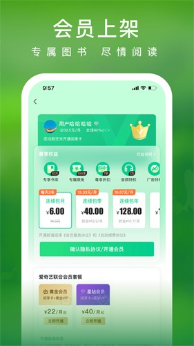 谁懂吴宣仪跳出来那一下的救赎感