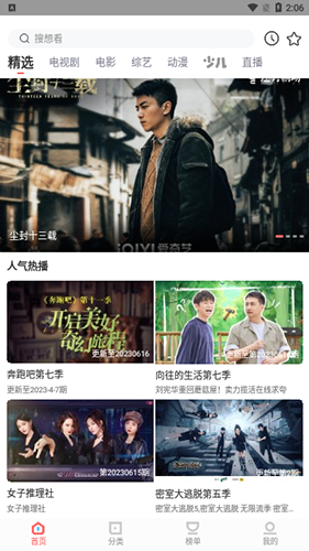 杨采钰晒照疑回应怀孕